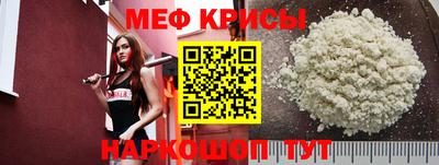 марихуана Рязань