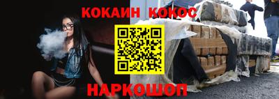 а пвп мука Заводоуковск
