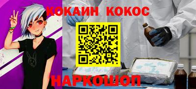 а пвп мука Заводоуковск