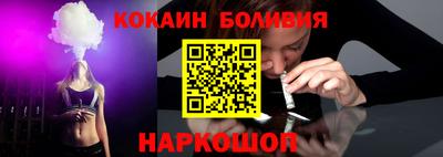 синтетический гашиш Заволжье