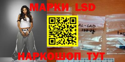 меф VHQ Жуковский