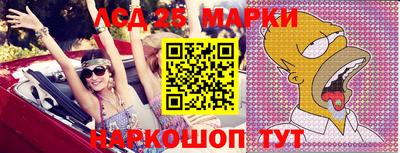 меф VHQ Жуковский