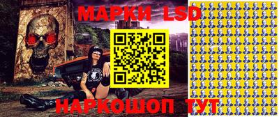 а пвп мука Заводоуковск