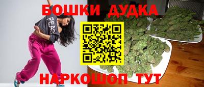 синтетический гашиш Заволжье