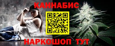 меф VHQ Жуковский
