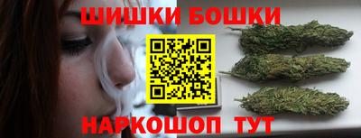 синтетический гашиш Заволжье