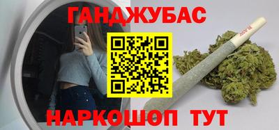 меф VHQ Жуковский