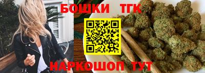 а пвп мука Заводоуковск