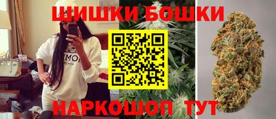 синтетический гашиш Заволжье