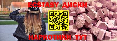а пвп мука Заводоуковск