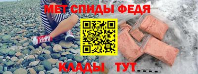 а пвп мука Заводоуковск