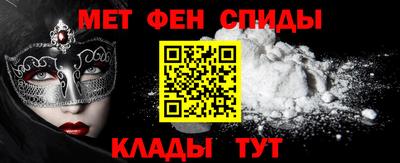 синтетический гашиш Заволжье