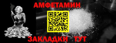 а пвп мука Заводоуковск