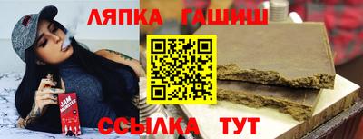 а пвп мука Заводоуковск