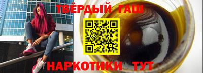 а пвп мука Заводоуковск