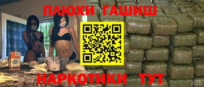 а пвп мука Заводоуковск