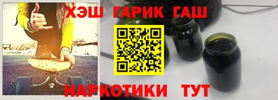 а пвп мука Заводоуковск