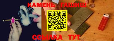 меф VHQ Жуковский