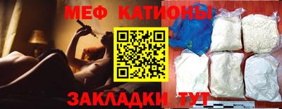 а пвп мука Заводоуковск