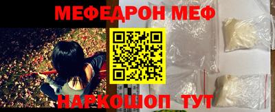 синтетический гашиш Заволжье