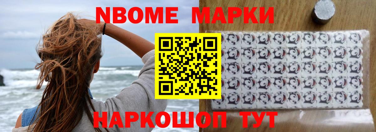 LSD-25 экстази кислота  Вход с VPN  Лсд 25 экстази кислота  Нижний Новгород 