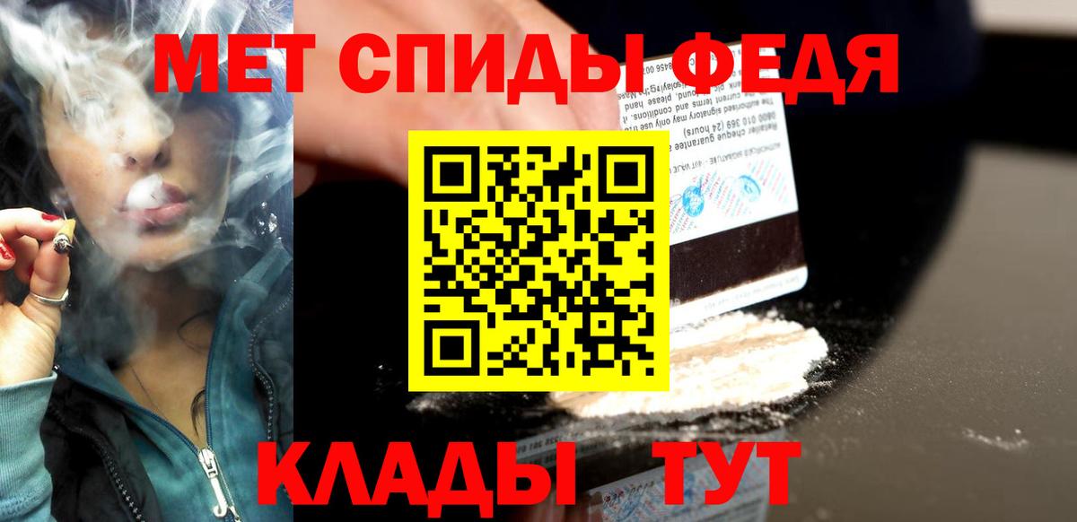 Гашиш Нижний Новгород